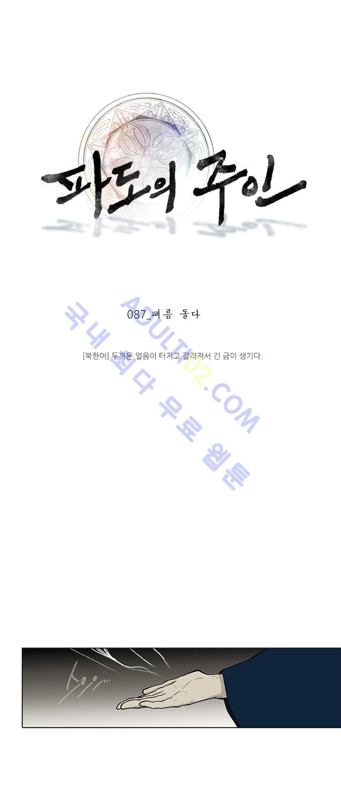 1565343555887.jpg