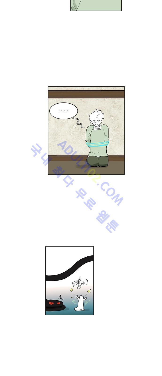 15653435685135.jpg