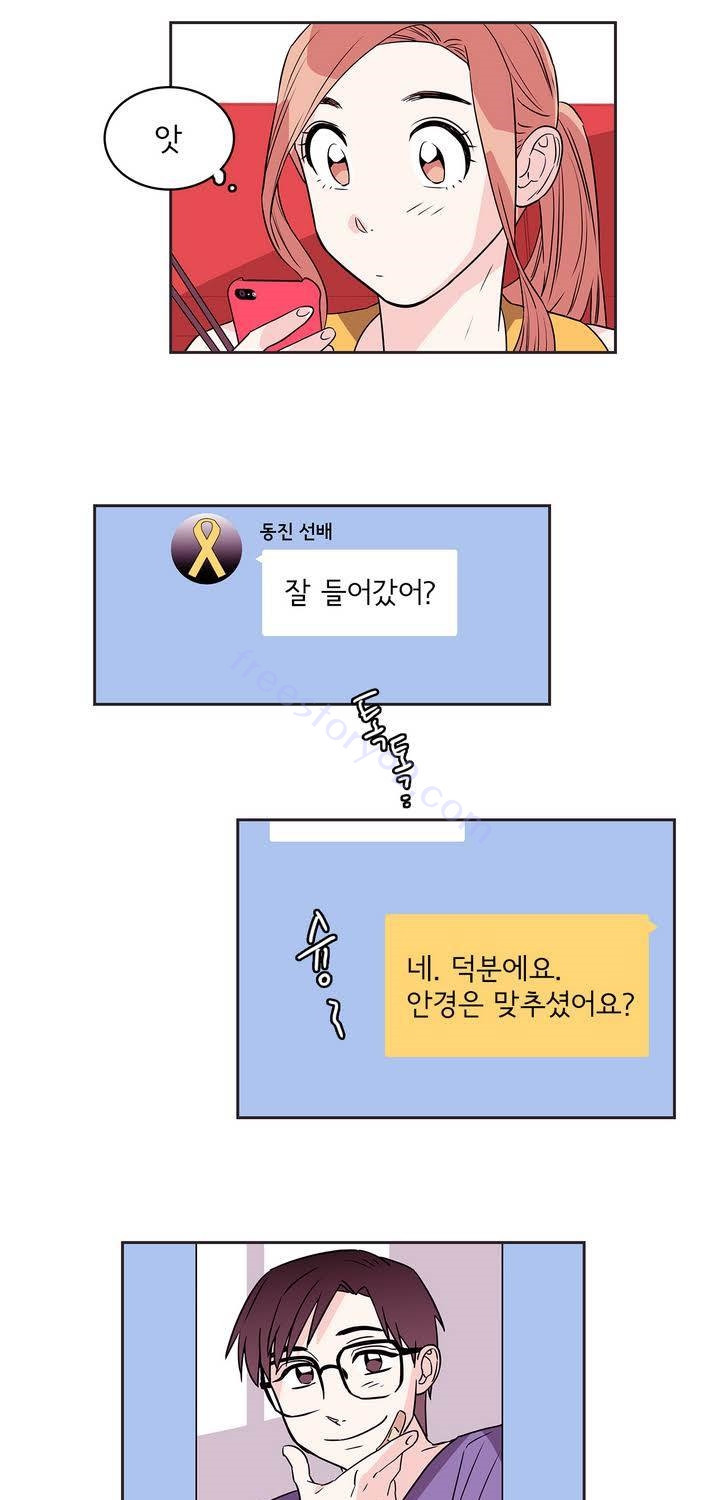 15653435732065.jpg