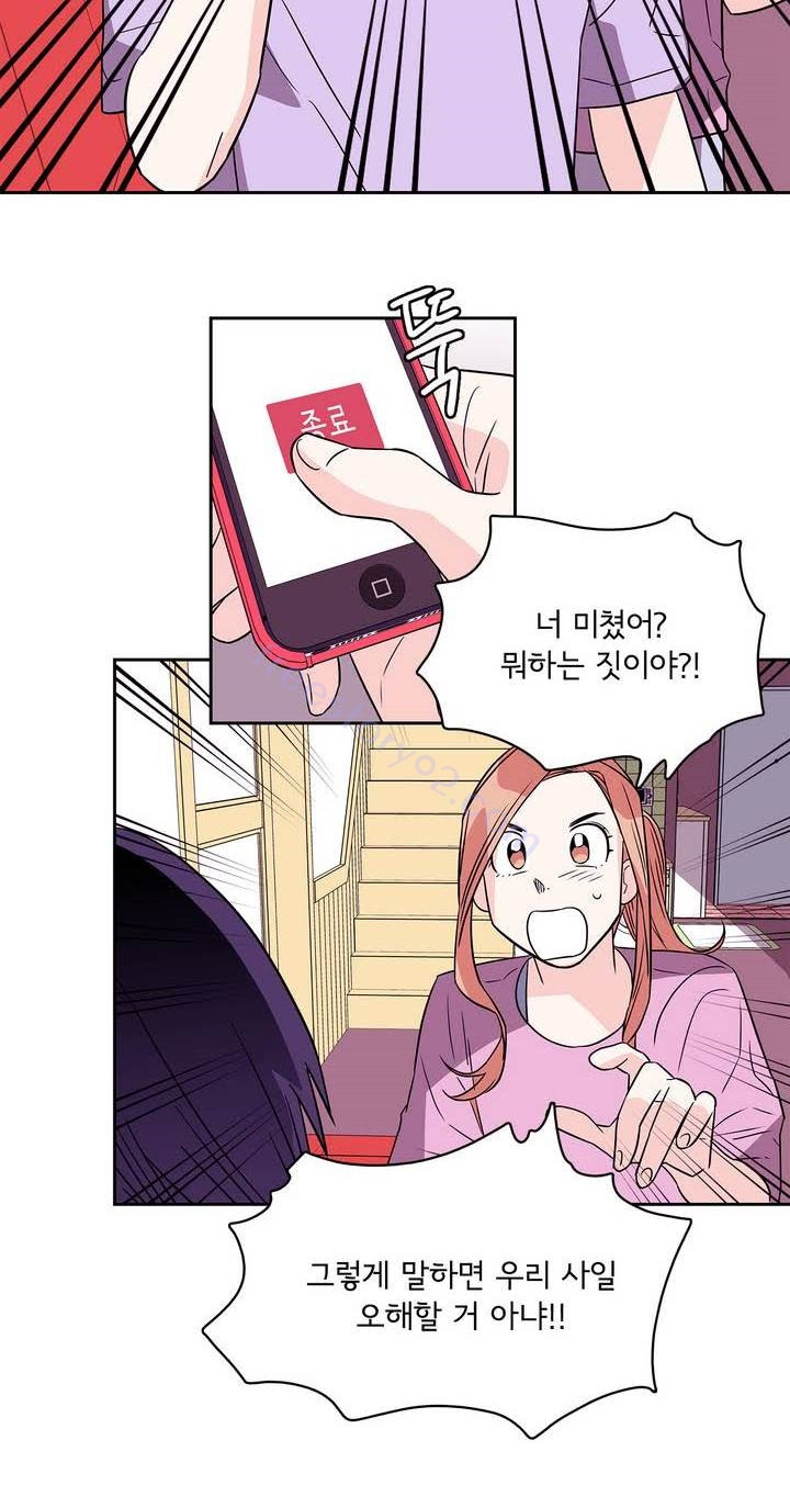 15653436698219.jpg