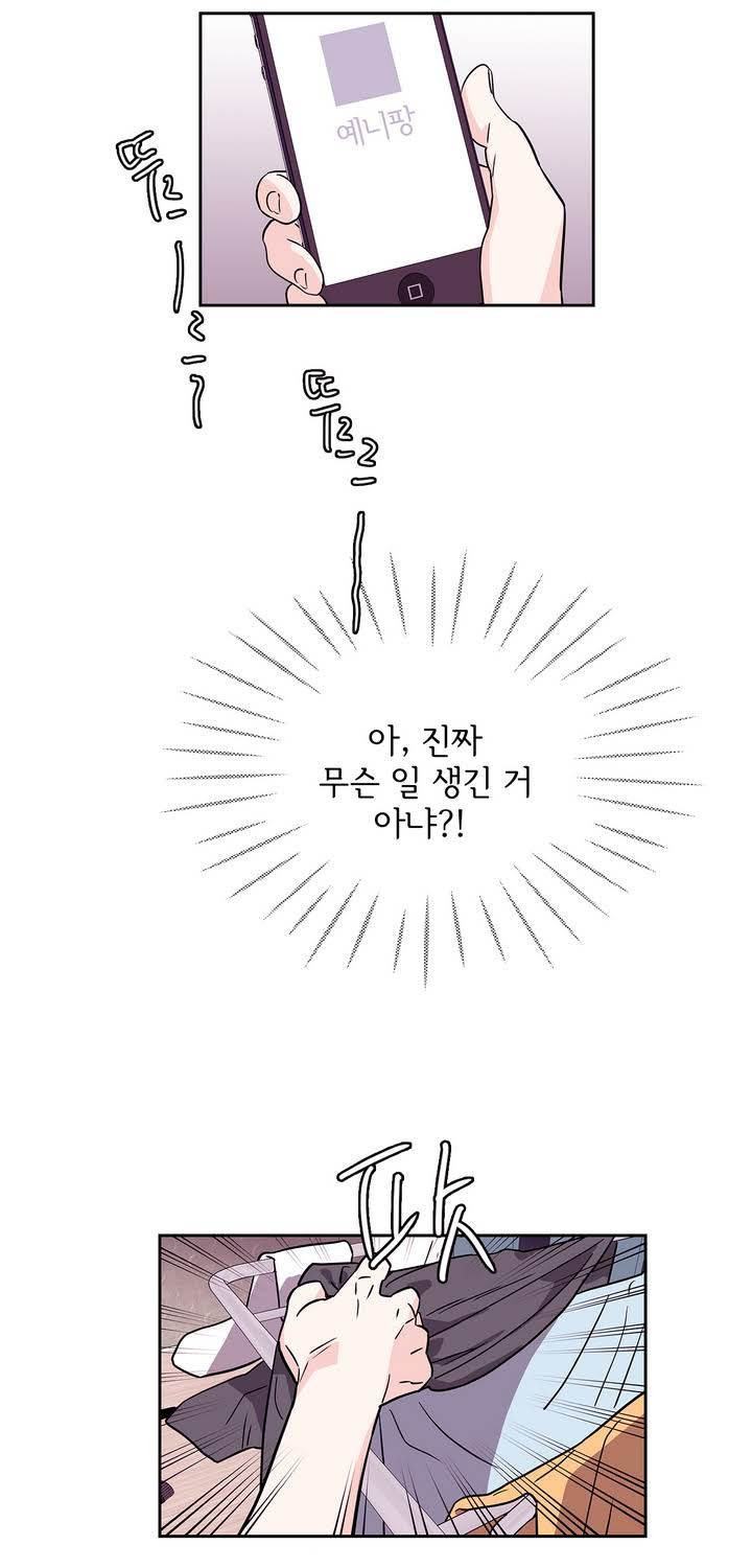 15653436922364.jpg