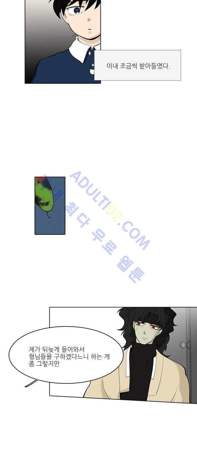 15653437576489.jpg