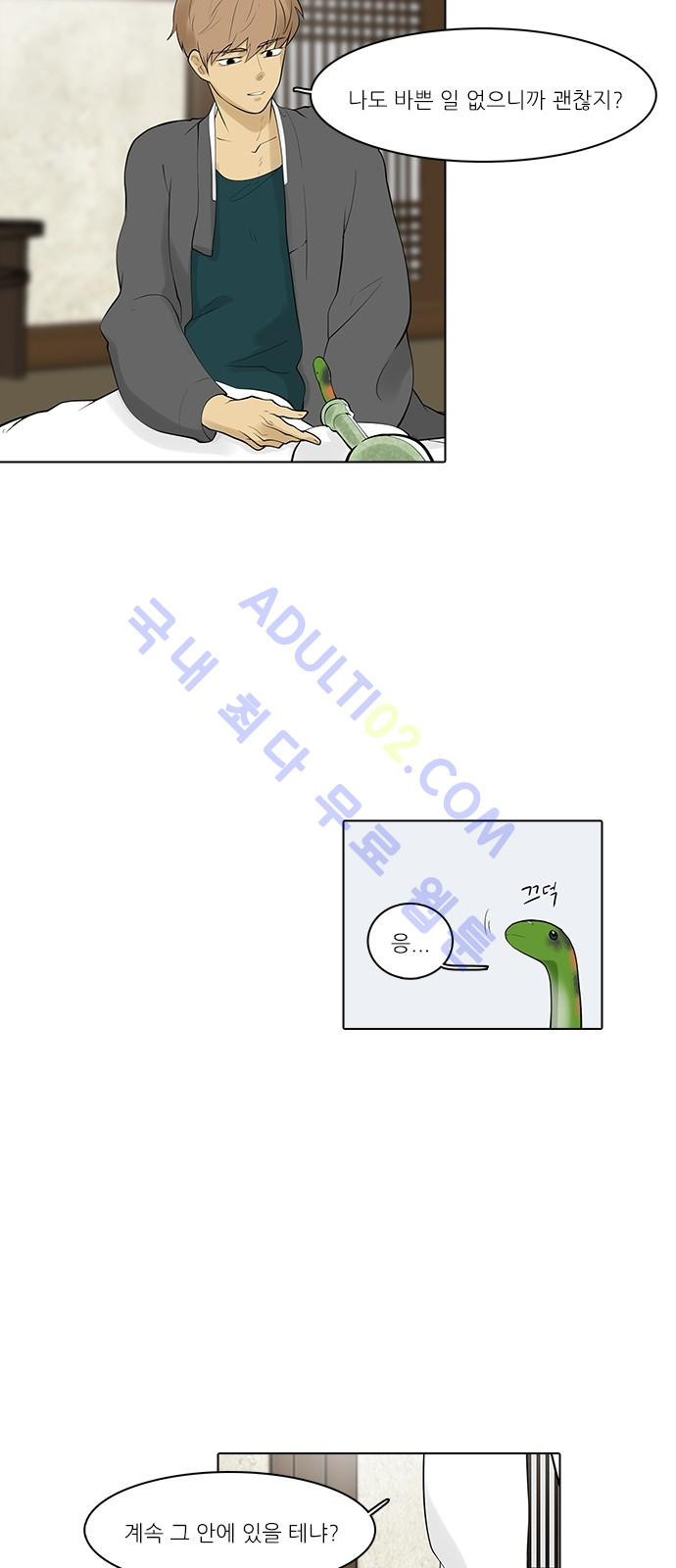 15653437613421.jpg