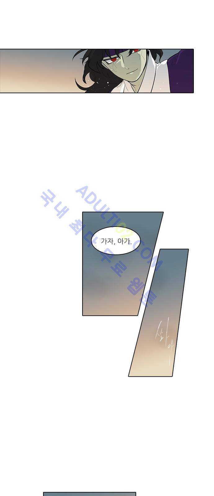 15653437996134.jpg