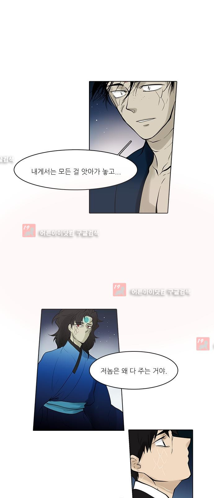 15653438409917.jpg