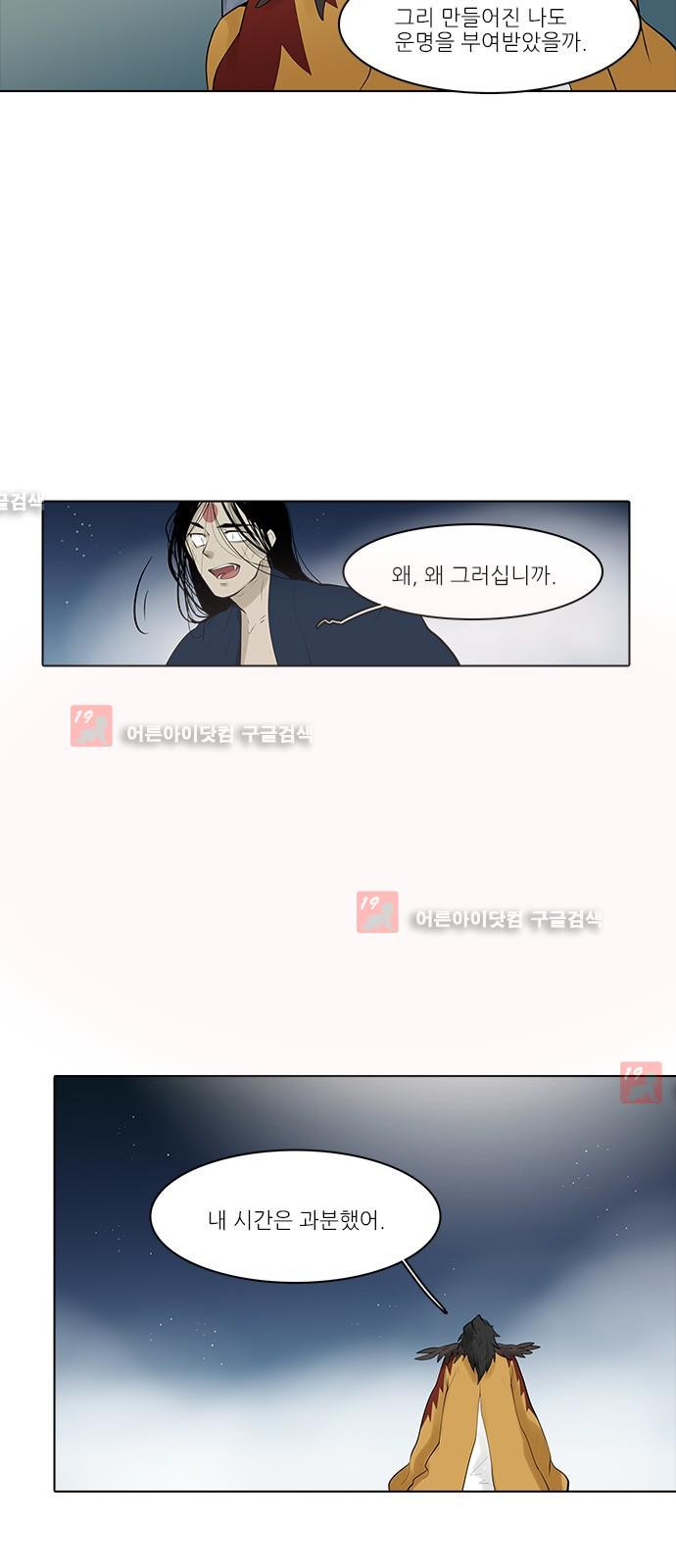 15653438898104.jpg