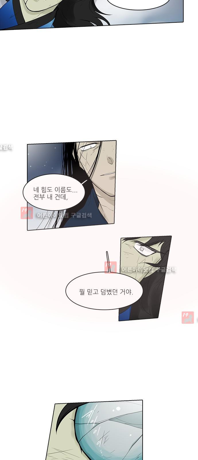 15653439041771.jpg
