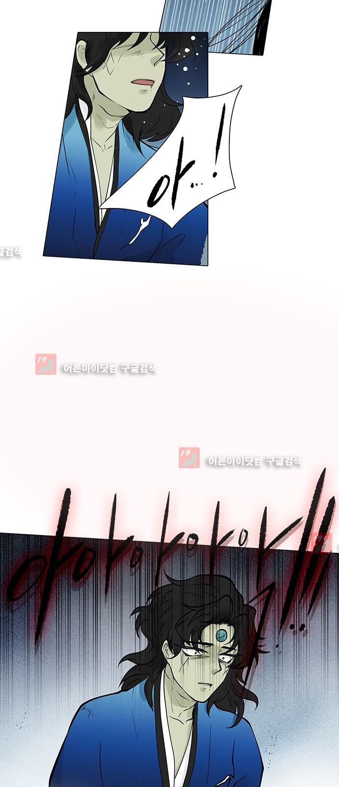 1565343928942.jpg
