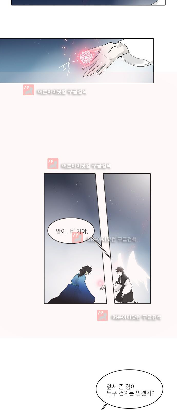 15653439323865.jpg