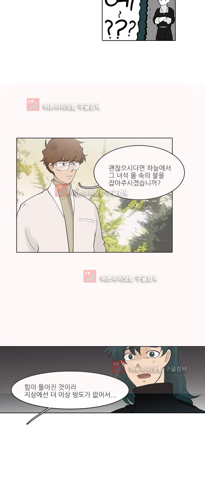 15653439984069.jpg