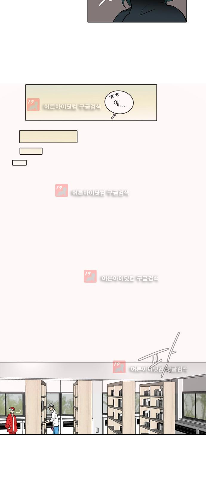 15653439993016.jpg