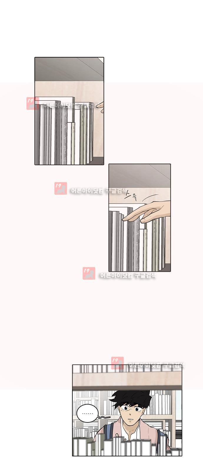 15653439996377.jpg