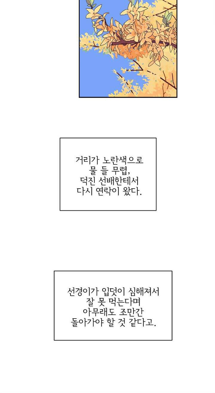 1565344123546.jpg