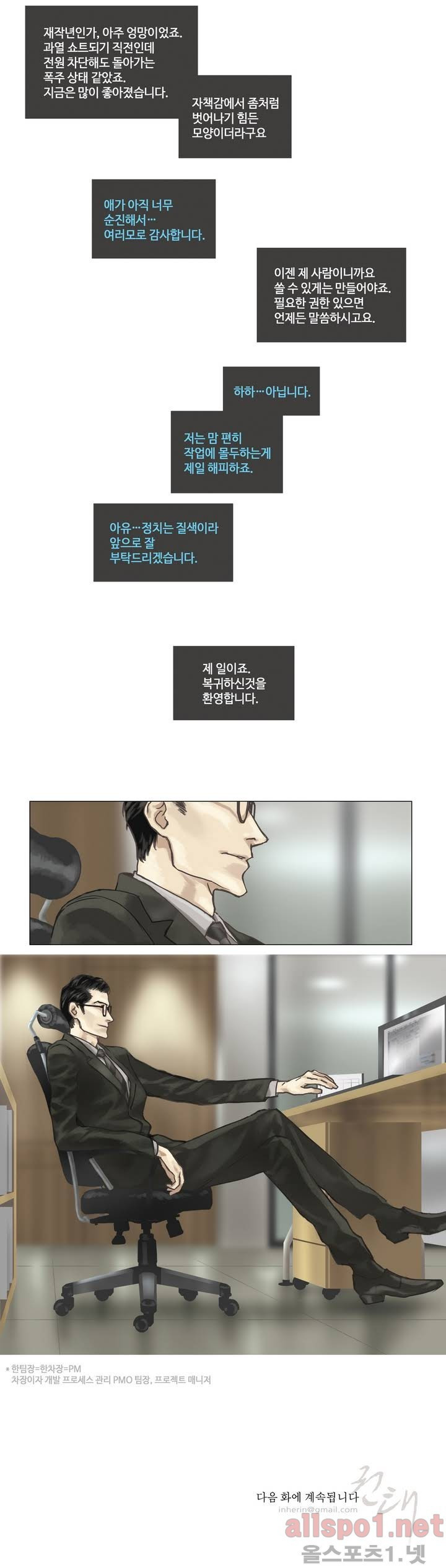 15653441945556.jpg