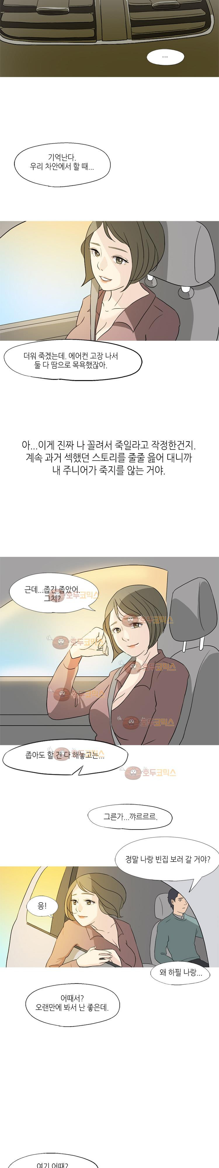 15653444831807.jpg