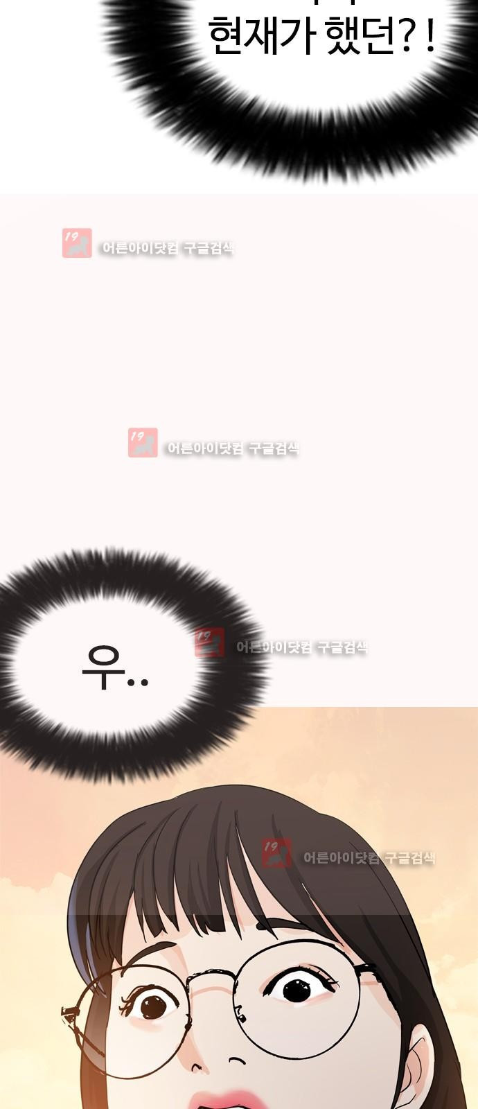 15653445350825.jpg