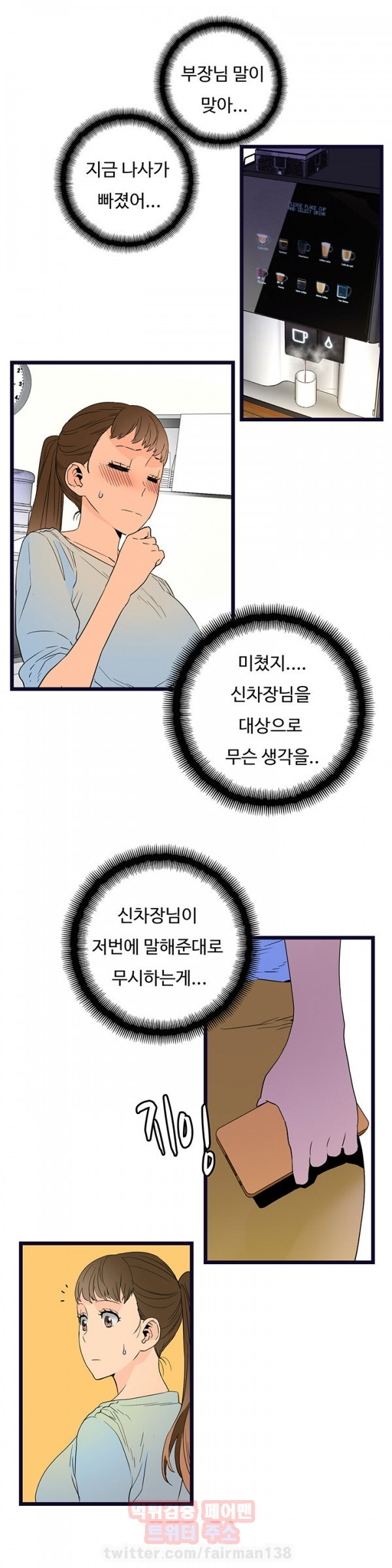 15653445673484.jpg
