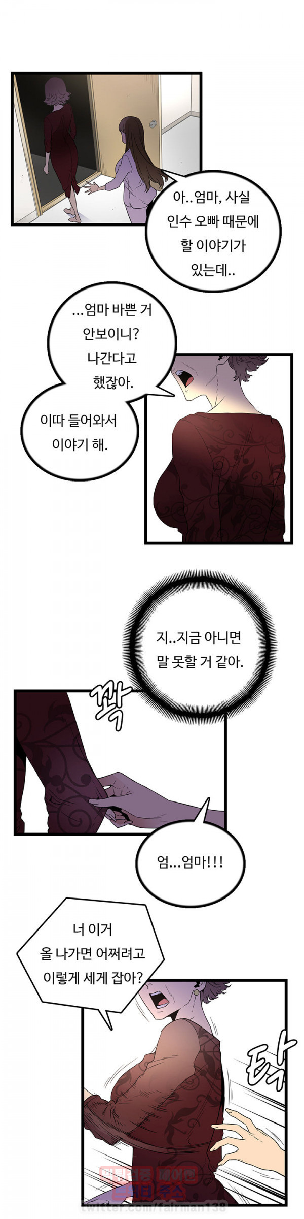 15653445902815.jpg