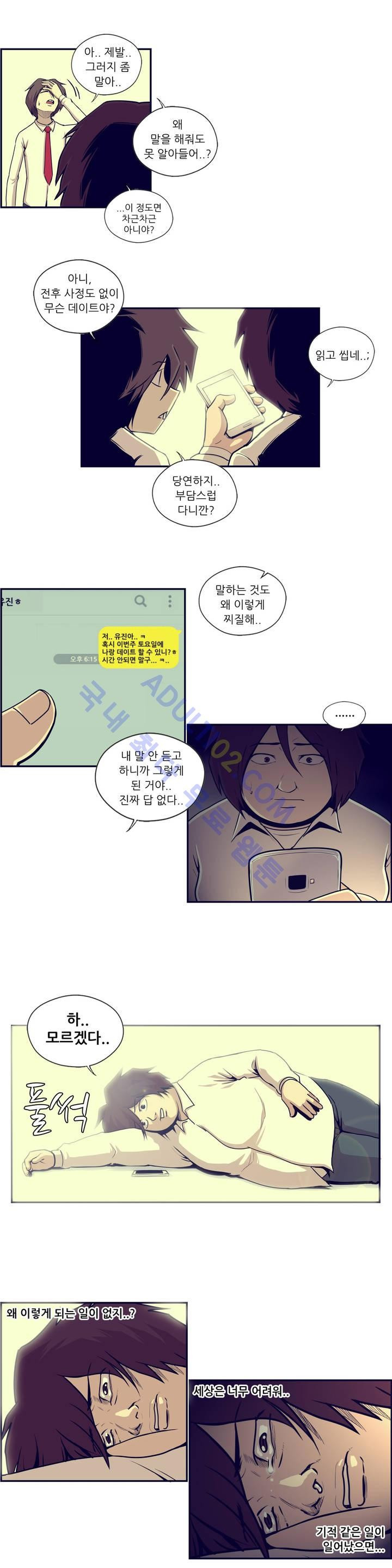 15653449859956.jpg