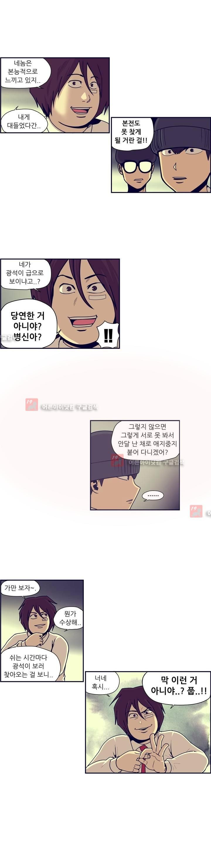 15653451283024.jpg