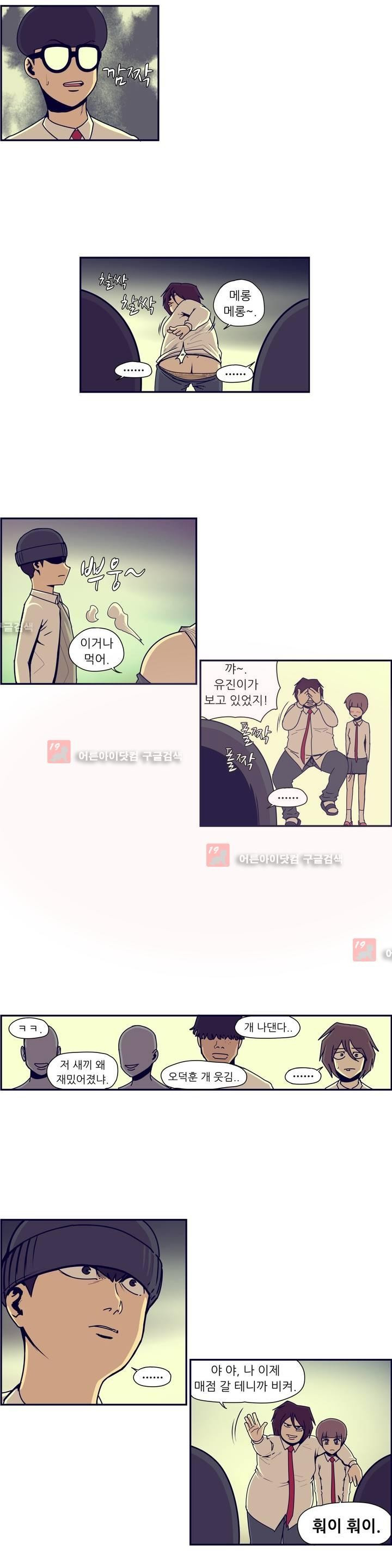 1565345129066.jpg