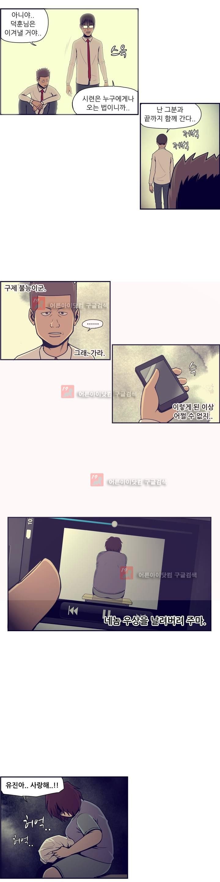 15653451538985.jpg