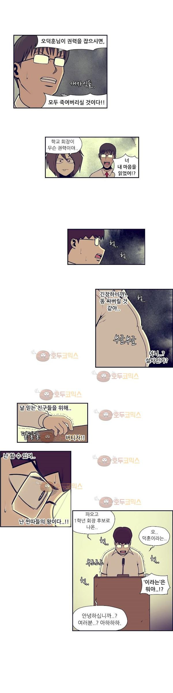 15653454273284.jpg