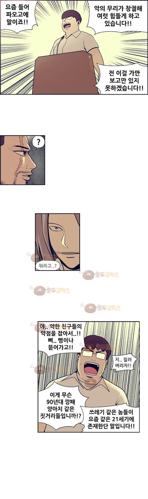 15653454283516.jpg