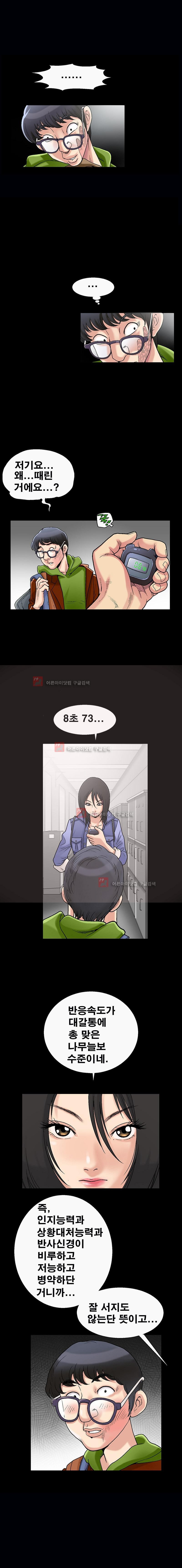 15653454417895.jpg
