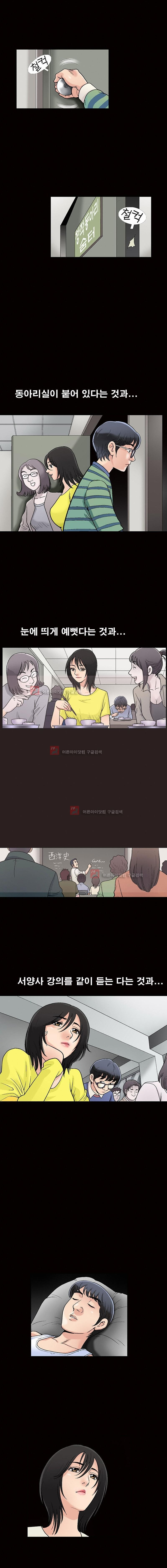 15653454445356.jpg