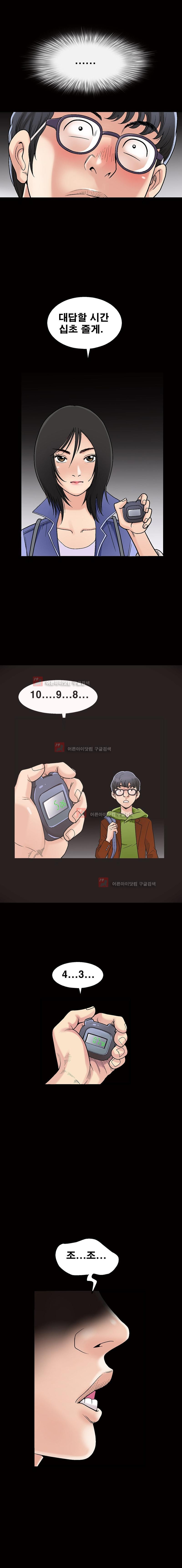 1565345447335.jpg