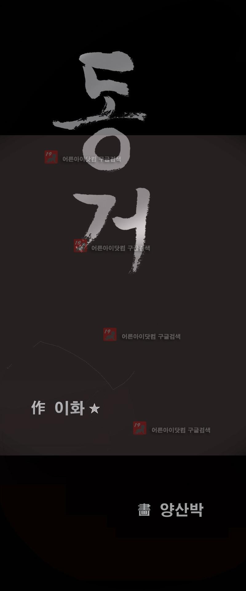15653454496738.jpg