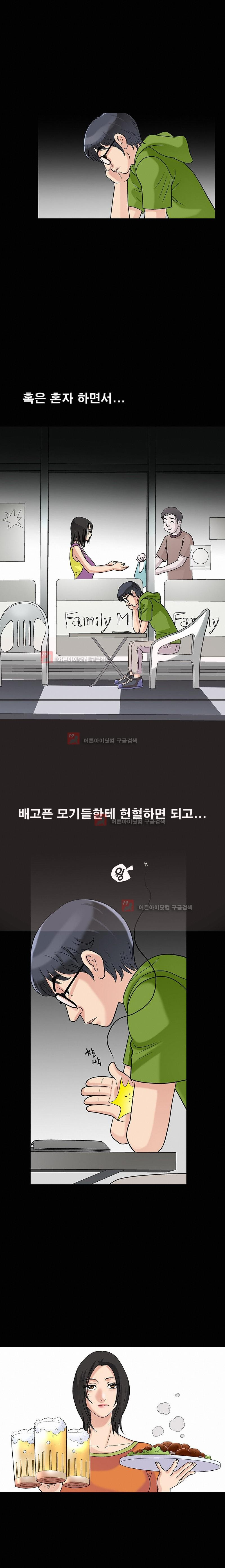 15653454686248.jpg