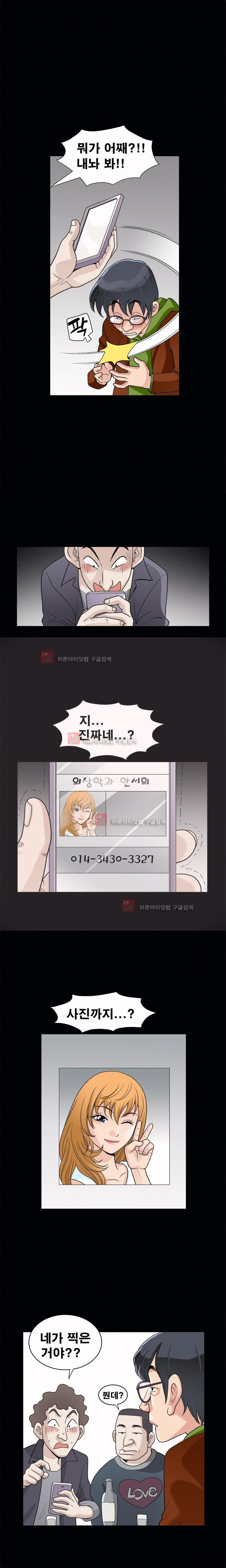 15653455112801.jpg