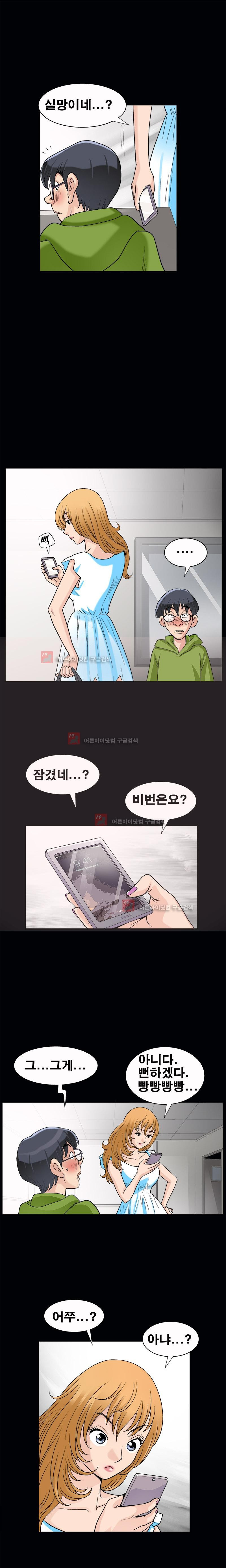 1565345512547.jpg