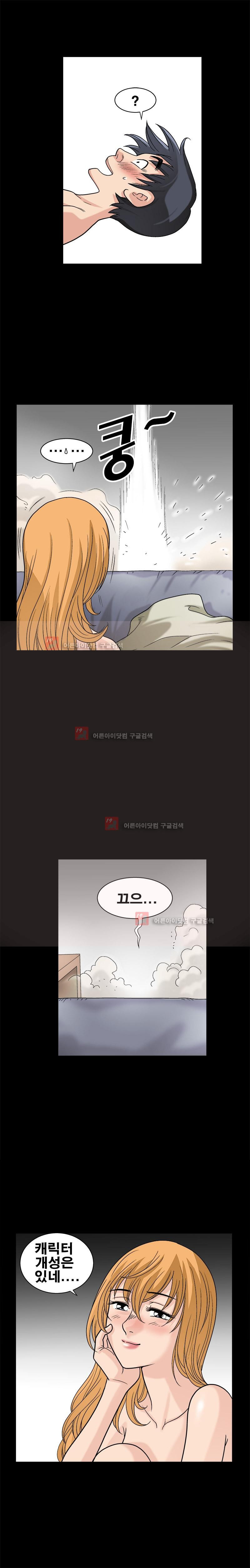 15653455495857.jpg