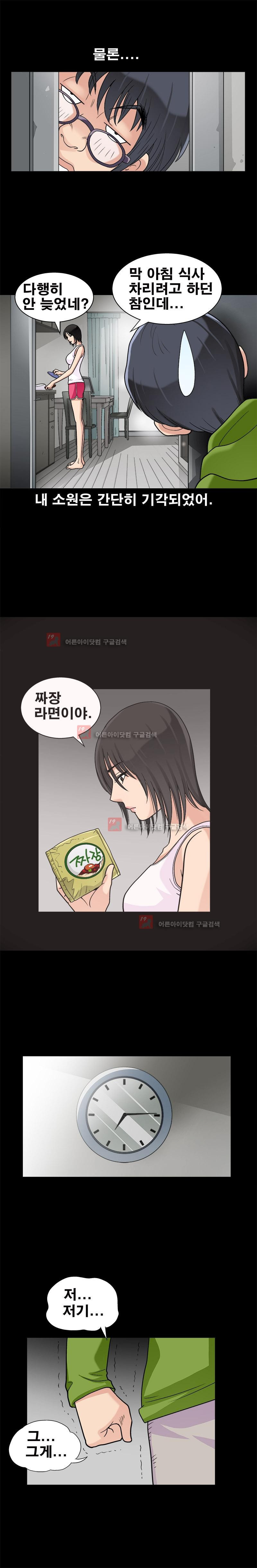 15653455522034.jpg