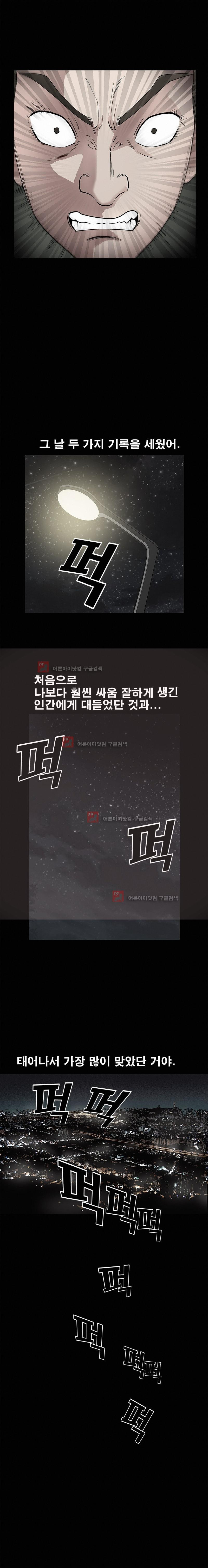 15653456219488.jpg