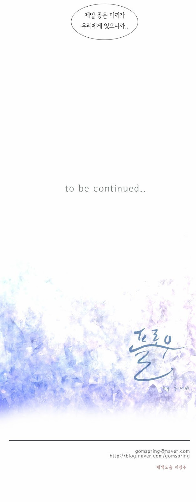 15653456331234.jpg