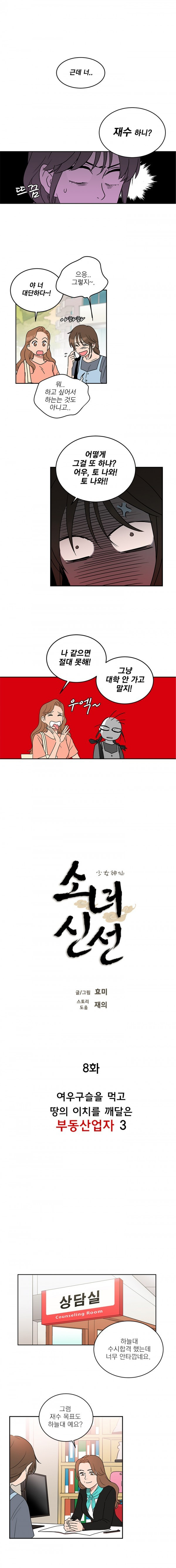 15653458284511.jpg