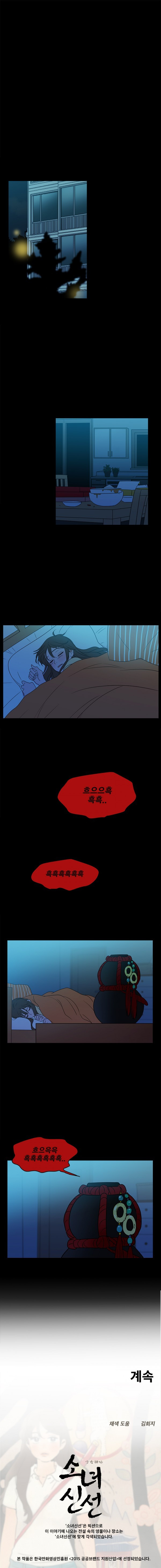 15653459085519.jpg