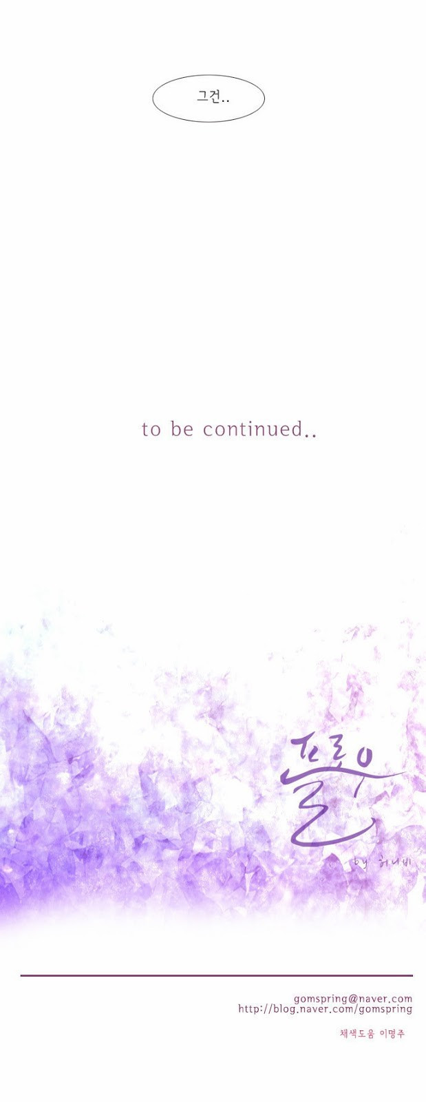 15653460540636.jpg