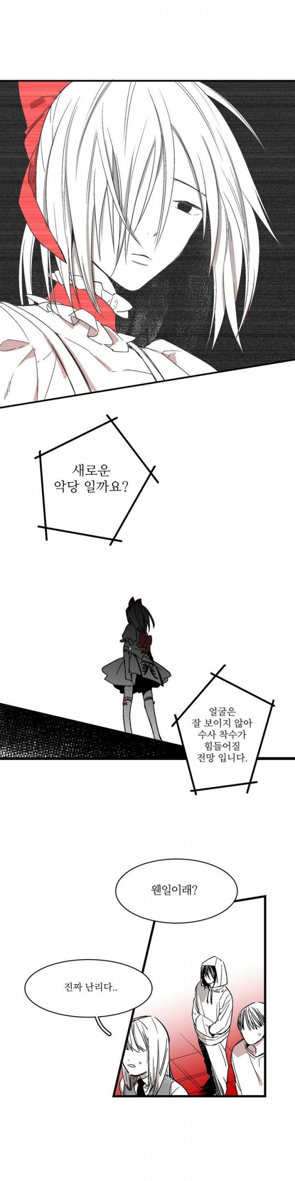 15653461825004.jpg