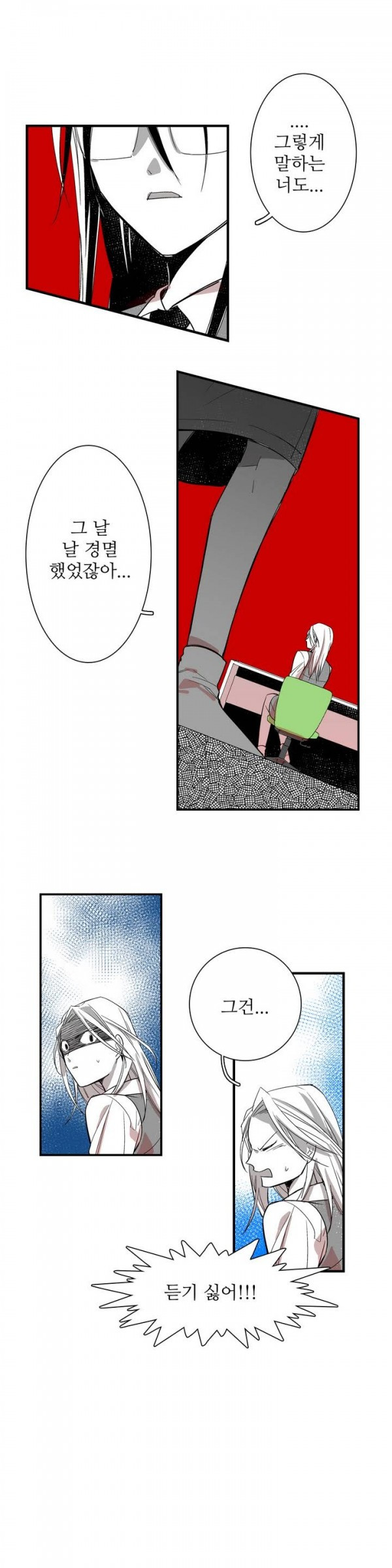 15653462227478.jpg