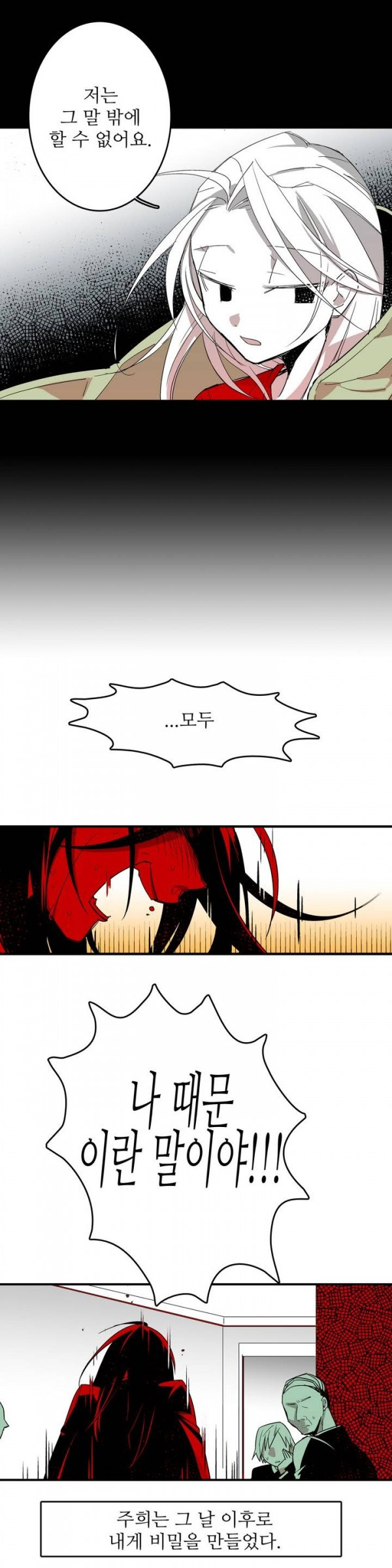 1565346241201.jpg