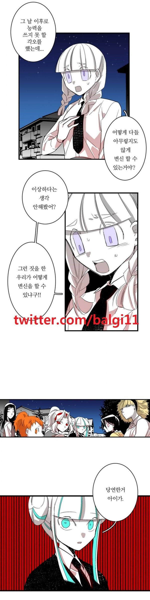 15653462617428.jpg
