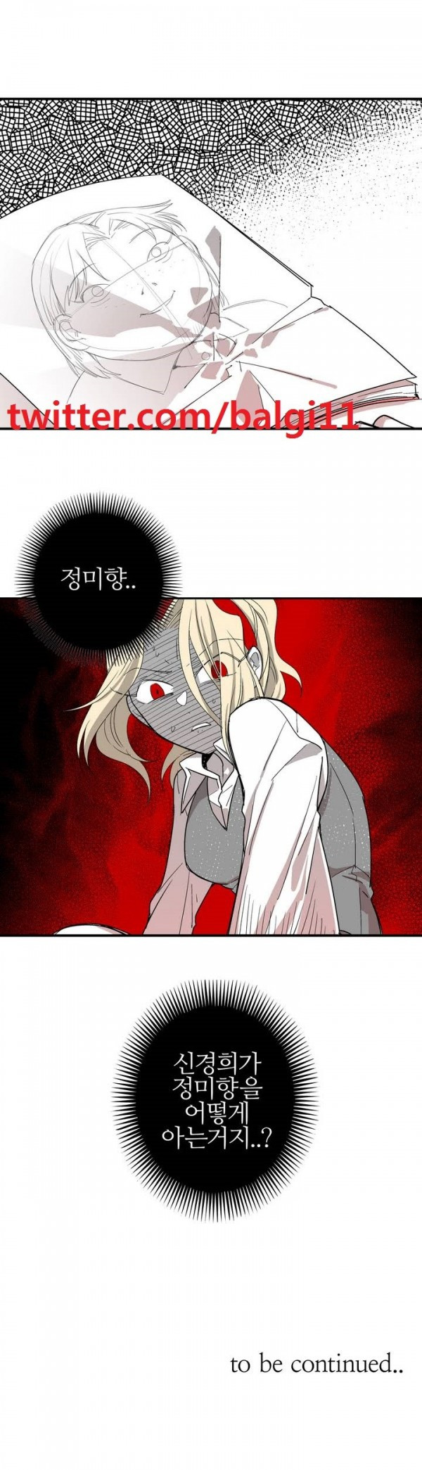 15653462747251.jpg