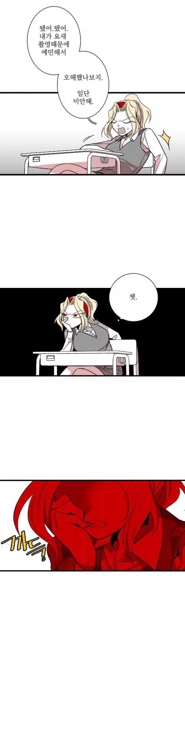 15653462874896.jpg