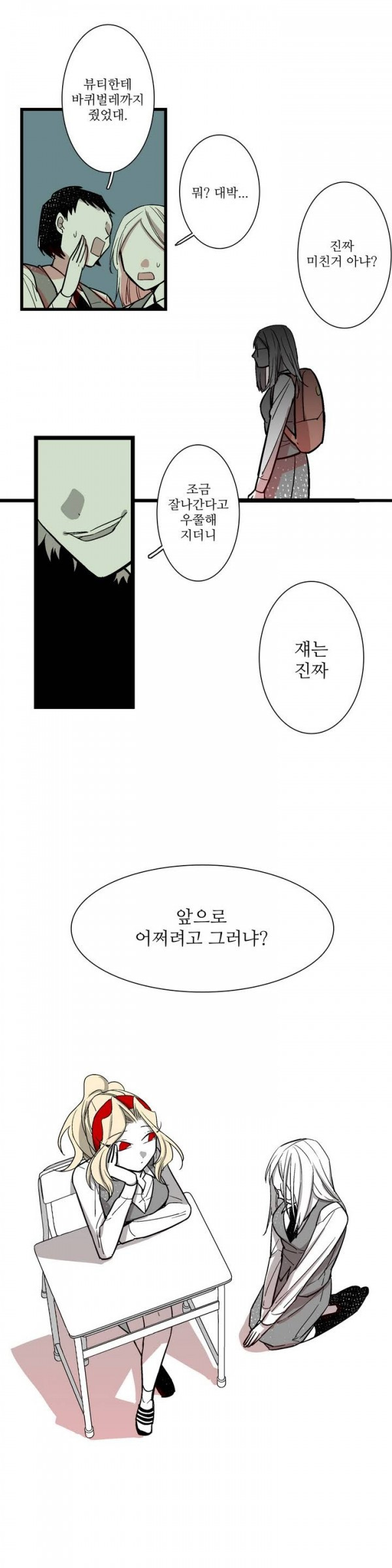 15653462961206.jpg