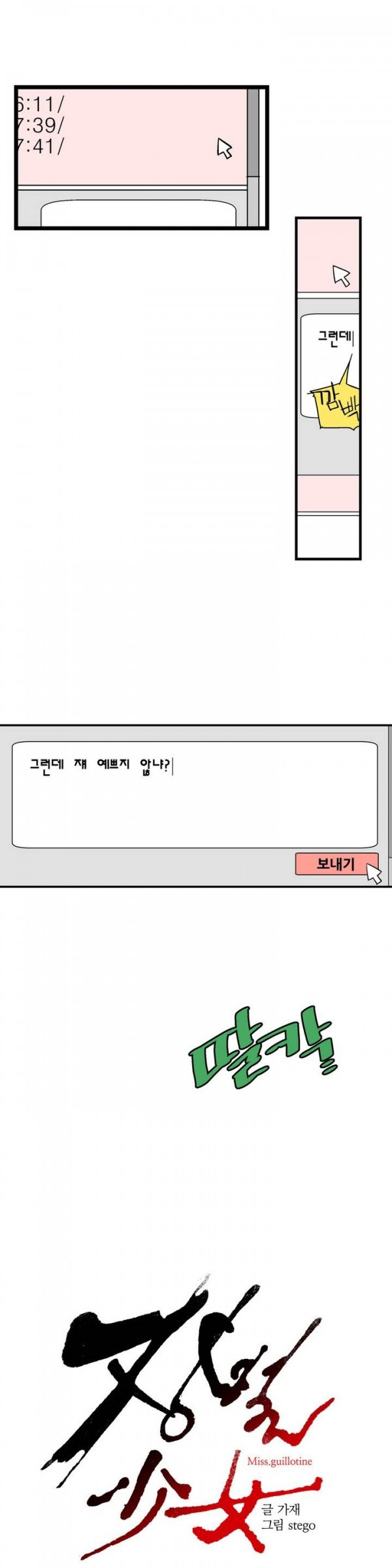 15653462972283.jpg